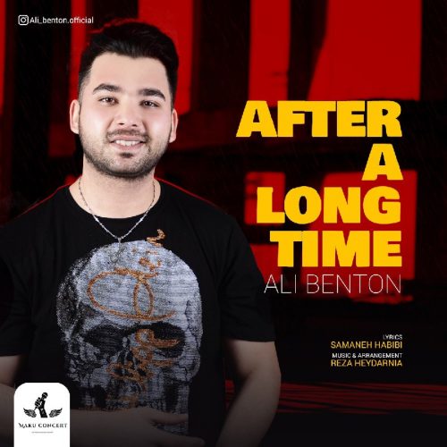 Ali Benton   –   Bade Modatha